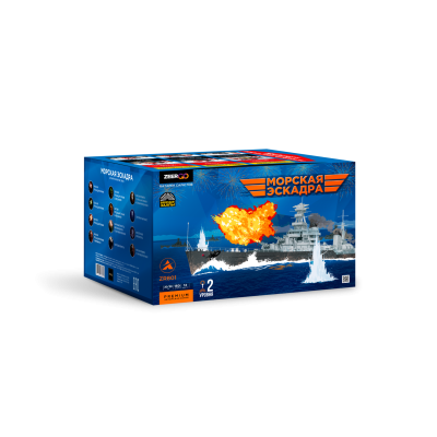 Морская эскадра Батарея салютов купить в Тотьме | totma.salutsklad.ru