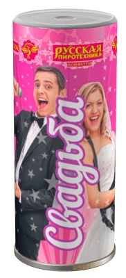 Свадьба K Конфетти купить в Тотьме | totma.salutsklad.ru