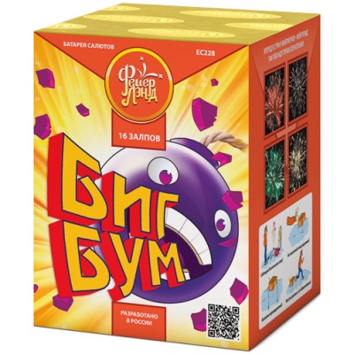 Биг Бум Батарея салютов купить в Тотьме | totma.salutsklad.ru