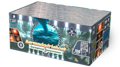 Бермудский треугольник Салют купить в Тотьме | totma.salutsklad.ru