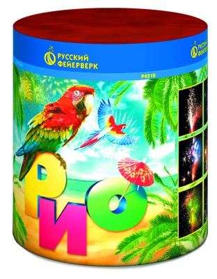 Рио Пиротехнический фонтан купить в Тотьме | totma.salutsklad.ru