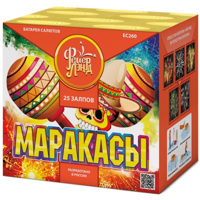 Маракасы Фейерверк купить в Тотьме | totma.salutsklad.ru