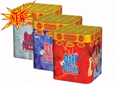 Флаг России Дневной фейерверк купить в Тотьме | totma.salutsklad.ru