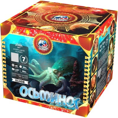 Осьминог Батарея салютов купить в Тотьме | totma.salutsklad.ru