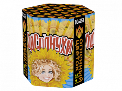 Подсолнухи Салют купить в Тотьме | totma.salutsklad.ru