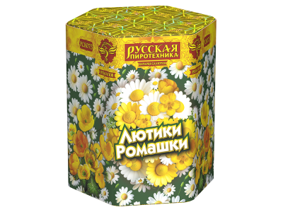 Лютики-Ромашки Фейерверк купить в Тотьме | totma.salutsklad.ru