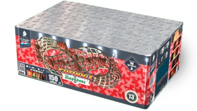 Парадокс Салют купить в Тотьме | totma.salutsklad.ru