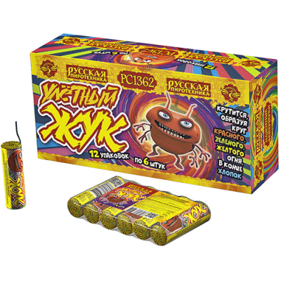 Улетный жук Наземный фейерверк купить в Тотьме | totma.salutsklad.ru