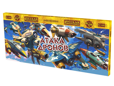 Атака дронов Летающие фейерверки купить в Тотьме | totma.salutsklad.ru