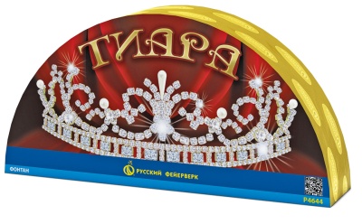 Тиара Пиротехнический фонтан купить в Тотьме | totma.salutsklad.ru