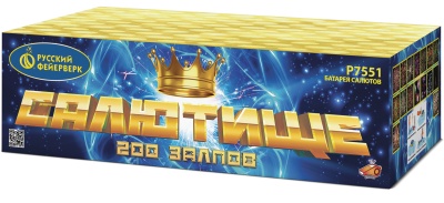 Салютище Салют купить в Тотьме | totma.salutsklad.ru