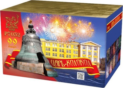 Царь-Колокол Салют купить в Тотьме | totma.salutsklad.ru
