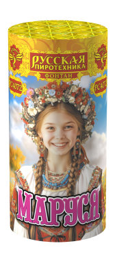 Маруся Фонтан пиротехнический купить в Тотьме | totma.salutsklad.ru