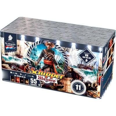 Шкипер Салют купить в Тотьме | totma.salutsklad.ru