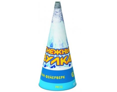 Снежный вулкан Пиротехнический фонтан купить в Тотьме | totma.salutsklad.ru