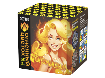 С огоньком! Фейерверк купить в Тотьме | totma.salutsklad.ru