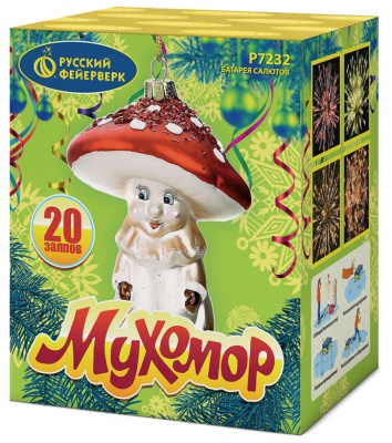 Мухомор Батарея салютов купить в Тотьме | totma.salutsklad.ru