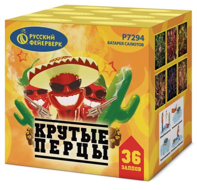 Крутые перцы Фейерверк купить в Тотьме | totma.salutsklad.ru