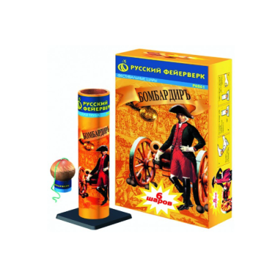 Бомбардиръ Фестивальные шары купить в Тотьме | totma.salutsklad.ru