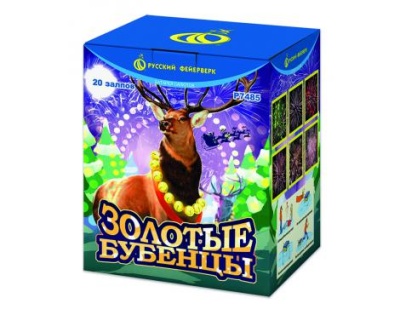 Золотые Бубенцы Фейерверк купить в Тотьме | totma.salutsklad.ru
